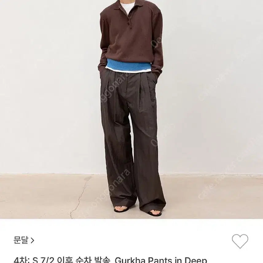 [SOLD OUT] 문달 구르카 팬츠 딥브라운 L
