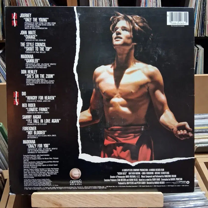 [BUNJANG] Vision Quest OST LP / 주제가가 너무 좋은 비전퀘스트 OST LP
