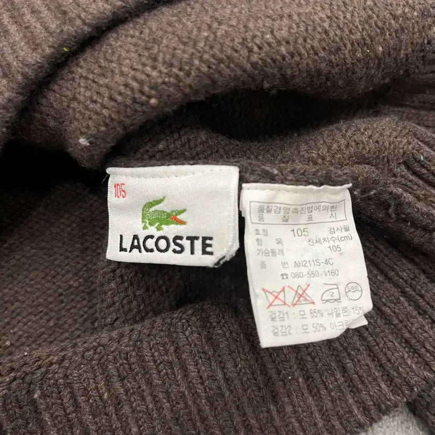 [BUNJANG] Lacoste 105 Wool Turtleneck Knit / 105 라코스테 터틀넥 울 폴라니트