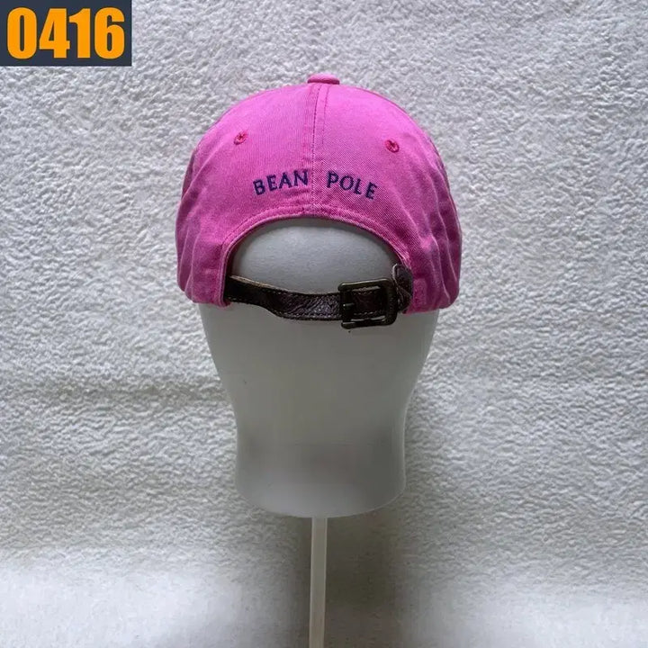 [BUNJANG] Beanpole Pink Ball Cap / 빈폴 핑크 볼캡 모자
