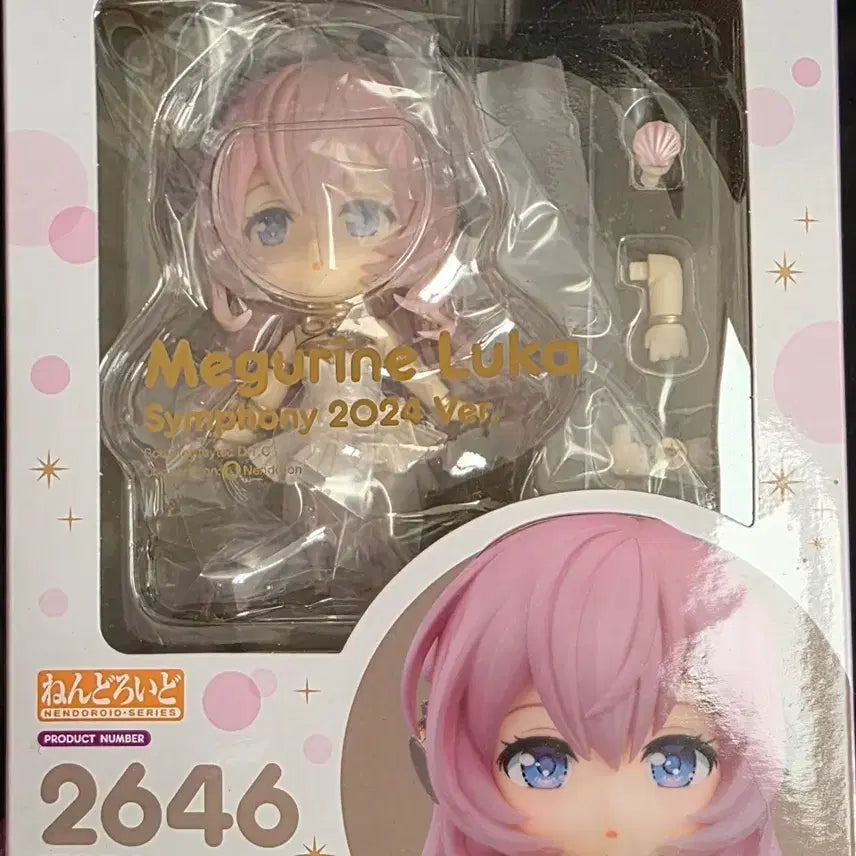 [BUNJANG] Megurine Luka Symphony 2026 Nendoroid Figure / 넨도로이드 2646 메구리네 루카 심포니 2026 버전