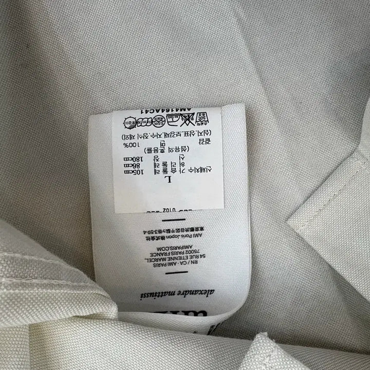 [BUNJANG] AMI Shirt (L Size) / [L사이즈/정품] 아미 셔츠