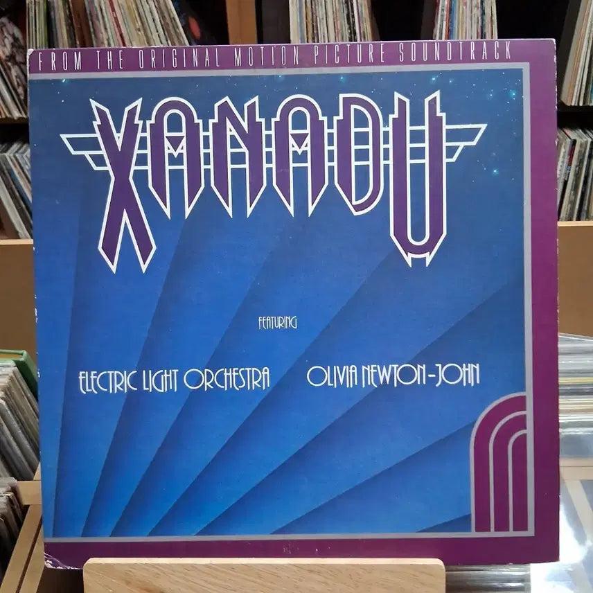 [BUNJANG] Xanadu Original Motion Picture Soundtrack LP Record / 민트급 제너두 Xanadu 영화 OST LP 음반