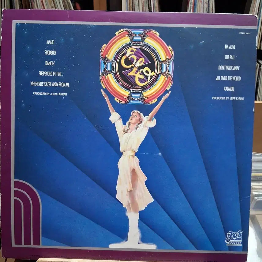 [BUNJANG] Xanadu Original Motion Picture Soundtrack LP Record / 민트급 제너두 Xanadu 영화 OST LP 음반