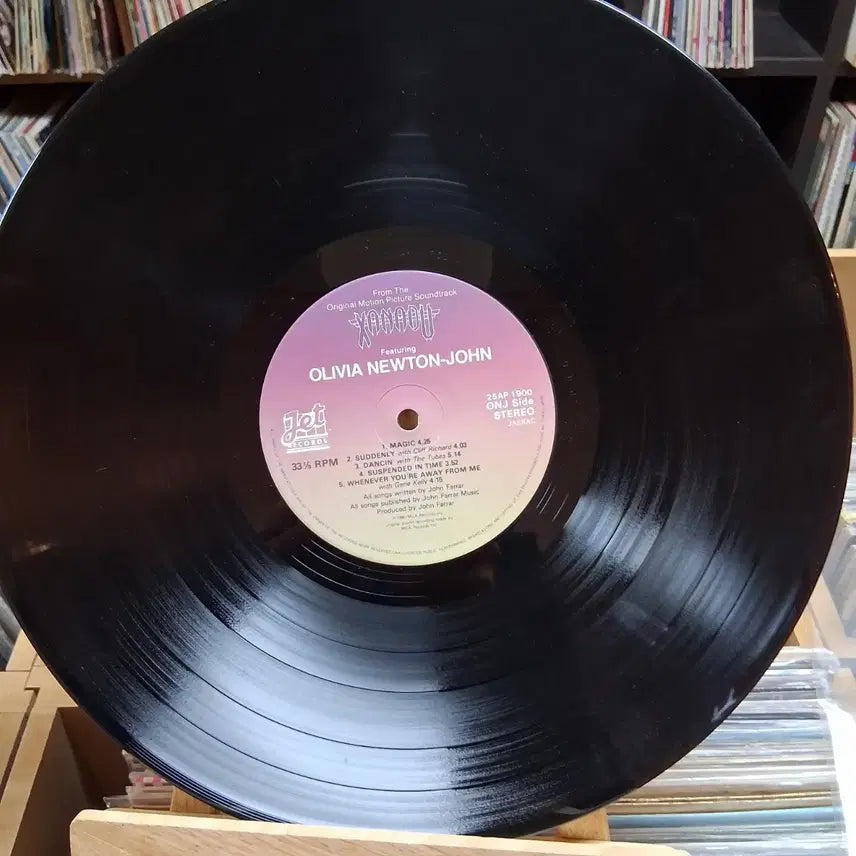 [BUNJANG] Xanadu Original Motion Picture Soundtrack LP Record / 민트급 제너두 Xanadu 영화 OST LP 음반