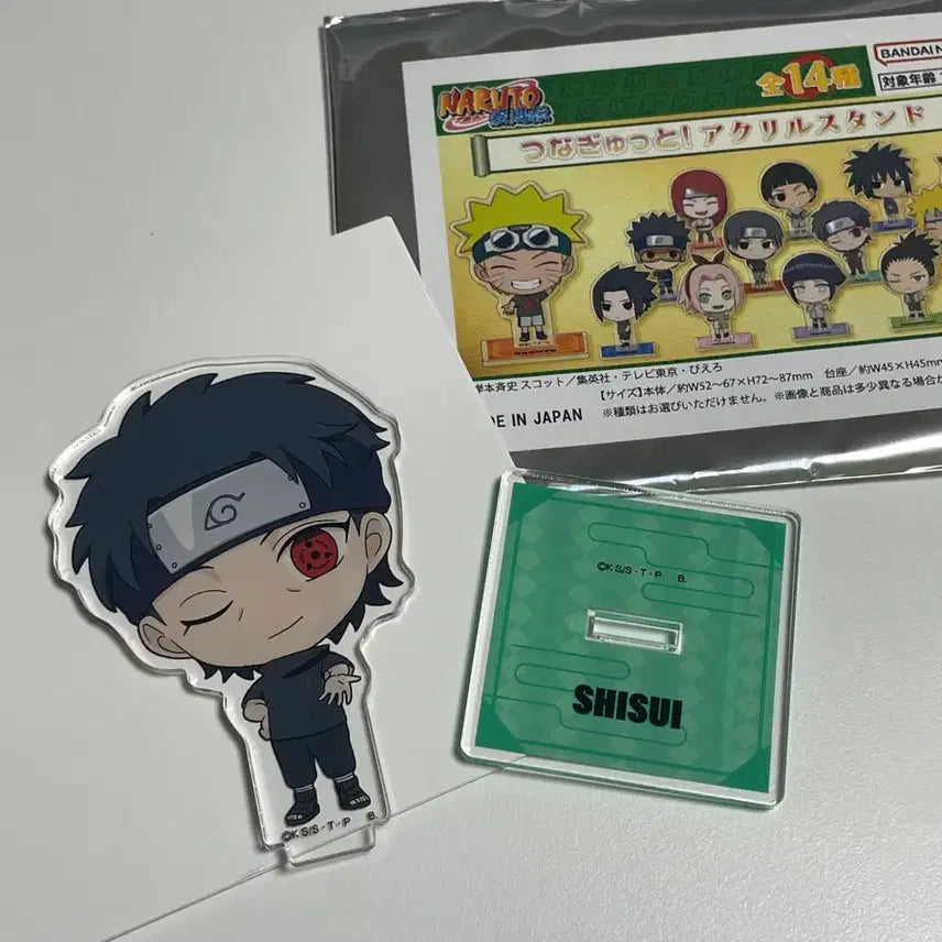 [BUNJANG] Uchiha Shisui Acrylic Stand / 우치하 시스이 츠나귯토 아크릴 스탠드 나루토