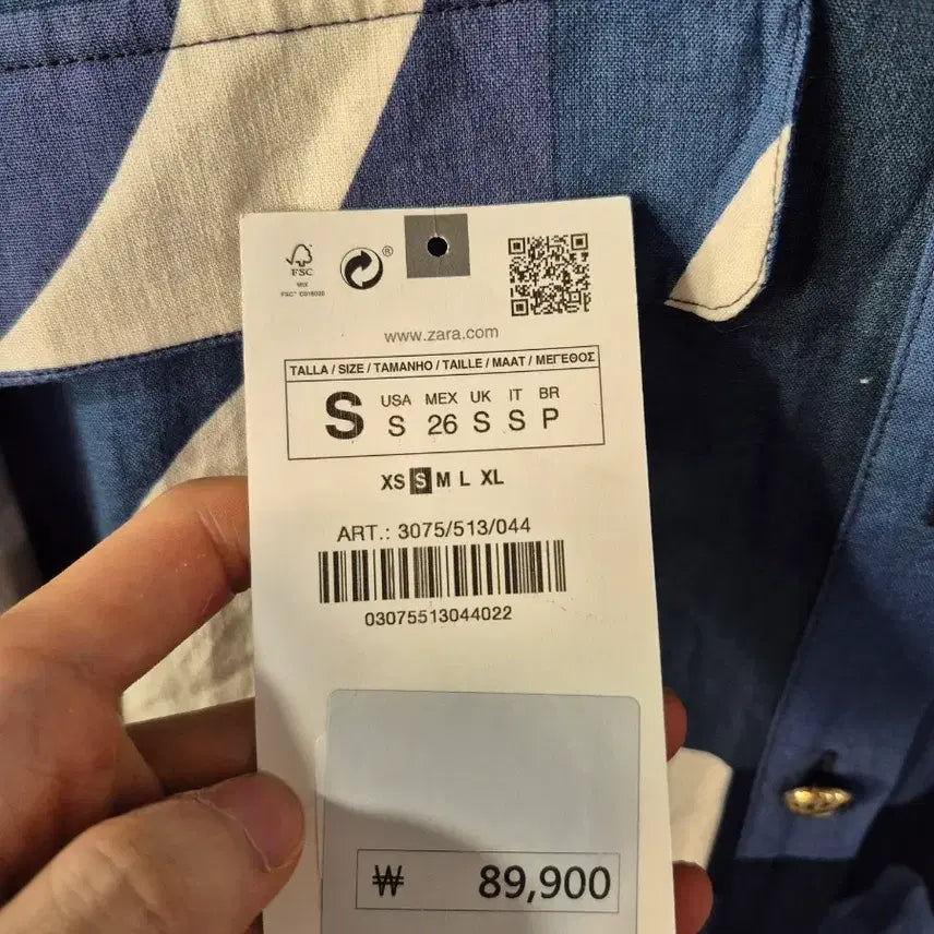 [BUNJANG] ZARA Pattern Long Shirt Dress / S 자라 ZARA 패턴 롱 셔츠 원피스