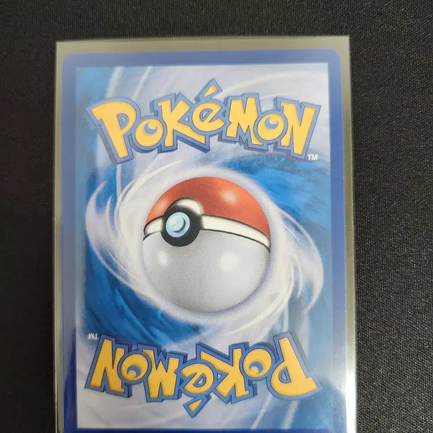 [SOLD OUT] 포켓몬카드 몬볼, 마볼카드 일괄판매