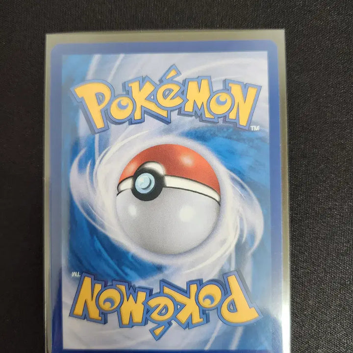 [SOLD OUT] 포켓몬카드 몬볼, 마볼카드 일괄판매