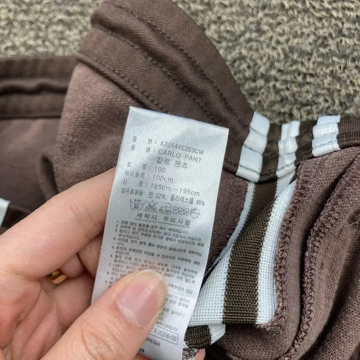[SOLD OUT] 아디다스 브라운 트랙팬츠