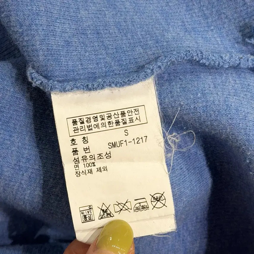 [BUNJANG] Polo Ralph Lauren Knit Half-Zip Sweater / [택포] [S] 폴로 랄프로렌 니트 하프집업