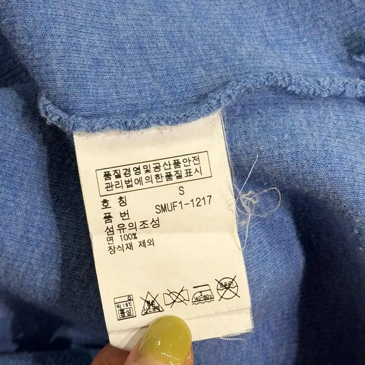 [BUNJANG] Polo Ralph Lauren Knit Half-Zip Sweater / [택포] [S] 폴로 랄프로렌 니트 하프집업