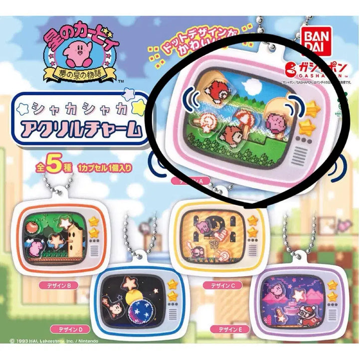 [BUNJANG] Kirby Shaka Shaka Shaker Acrylic Keyring Charm / 별의커비 샤카샤카 쉐이커 아크릴 키링 참 가챠 핑크