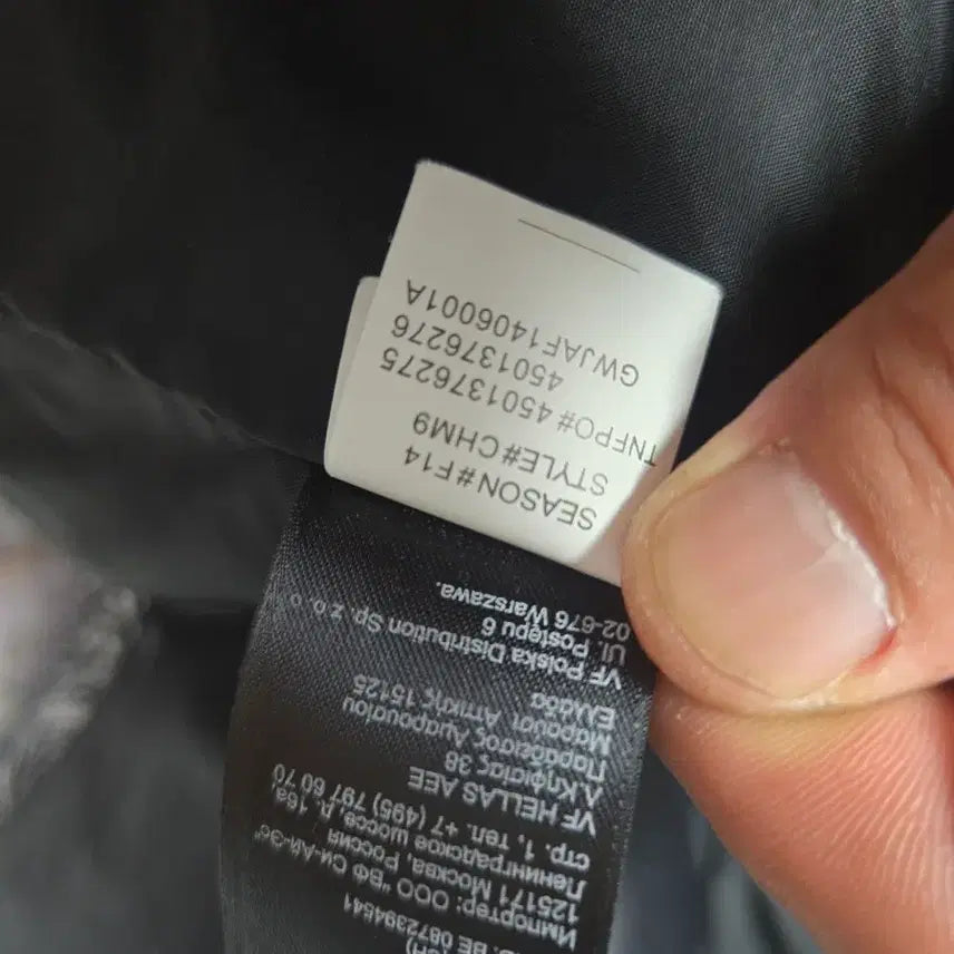 [BUNJANG] Supreme x The North Face Bandana Jacket (M) / 슈프림X노스페이스 반다나M사이즈