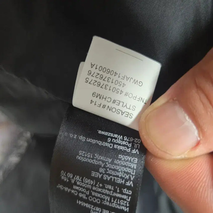 [BUNJANG] Supreme x The North Face Bandana Jacket (M) / 슈프림X노스페이스 반다나M사이즈