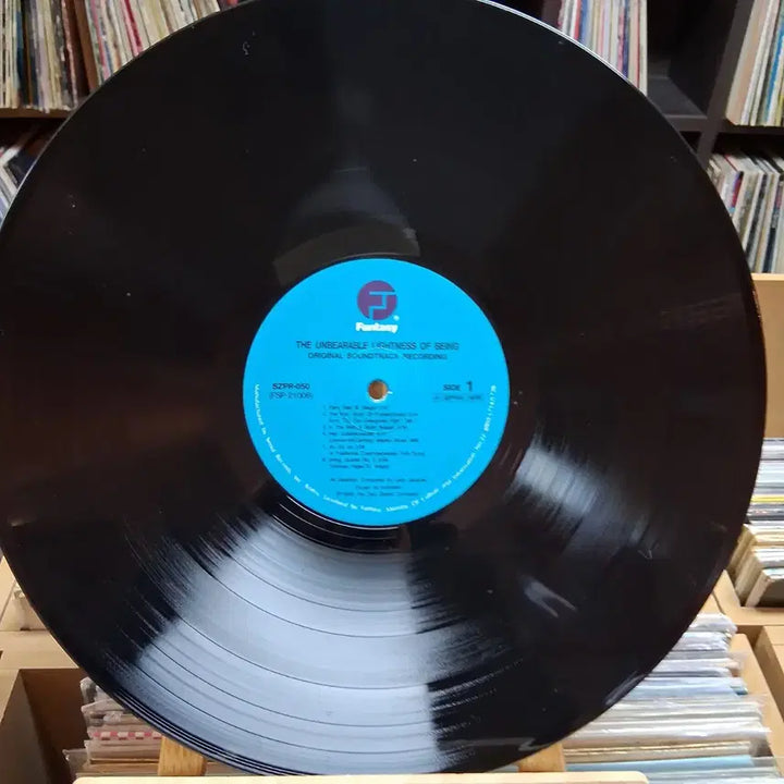 [BUNJANG] Rare The Unbearable Lightness of Being OST LP / 희귀 소장가치 참을 수 없는 존재의 가벼움 OST LP