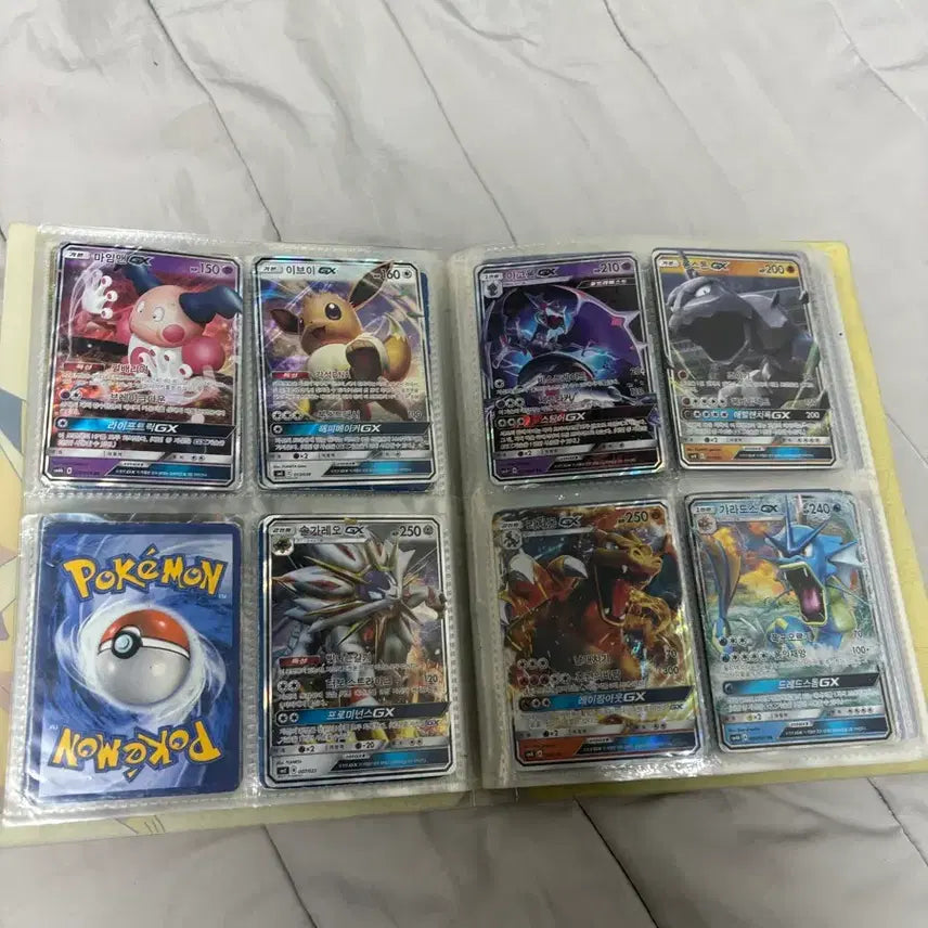 [BUNJANG] Pokemon GX Cards / 포켓몬카드 GX판매 개별구매가능
