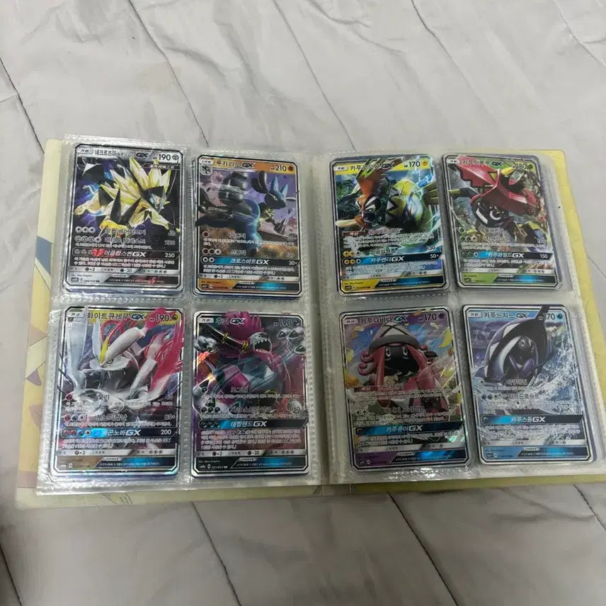 [BUNJANG] Pokemon GX Cards / 포켓몬카드 GX판매 개별구매가능