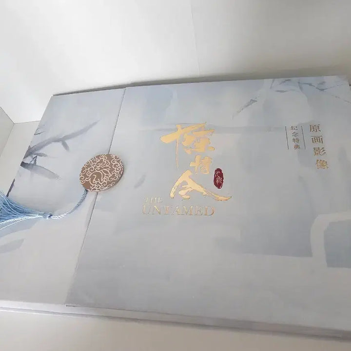 [SOLD OUT] 진정령 원화집