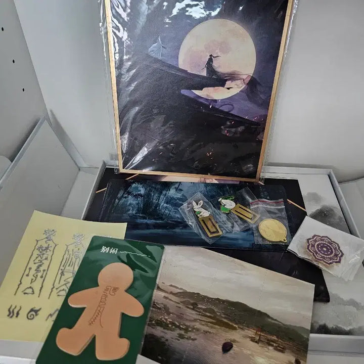 [SOLD OUT] 진정령 원화집