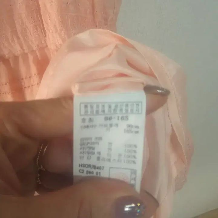[BUNJANG] Hazzys Pink Lace Midi Dress / 헤지스 핑크 레이스 원피스