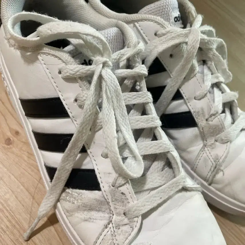 [BUNJANG] Adidas White Sneakers / 아디다스 흰색 운동화