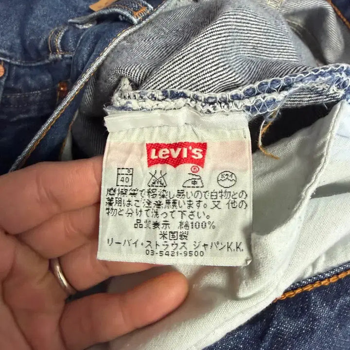 [SOLD OUT] 리바이스 501 90s made in usa