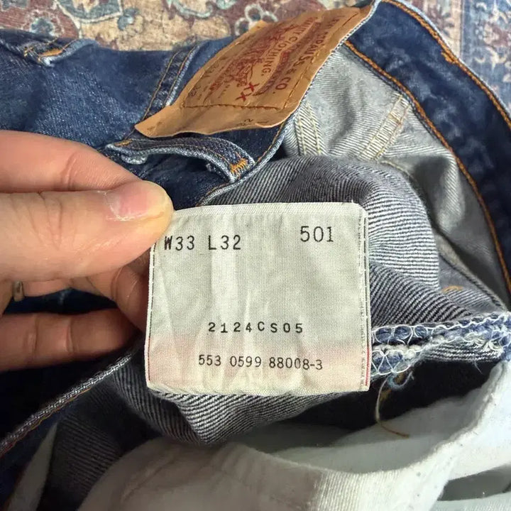 [SOLD OUT] 리바이스 501 90s made in usa