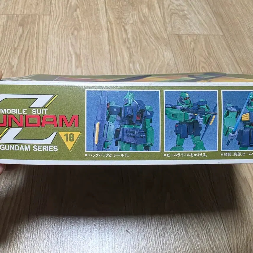 [BUNJANG] Bandai 1/144 NEMO Z Gundam Old Version Model Kit / 고전프라 반다이 1/144 네모 (NEMO) Z건담 구판