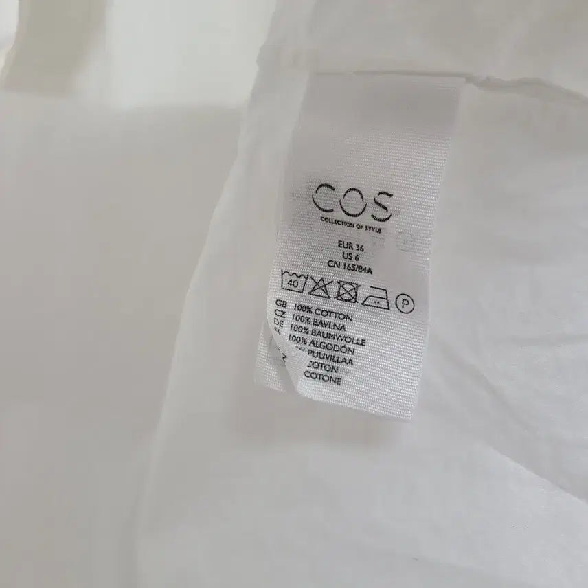 [SOLD OUT] 코스 블라우스 55
