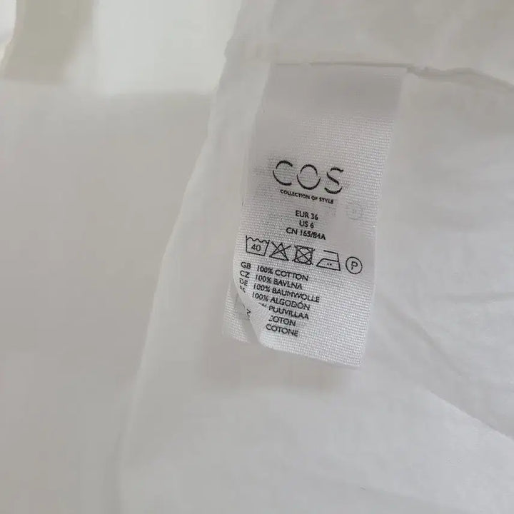 [SOLD OUT] 코스 블라우스 55