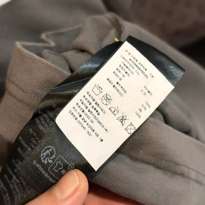 [BUNJANG] Balenciaga Gaffer Gray T-shirt / 발렌시아가 개퍼 반팔