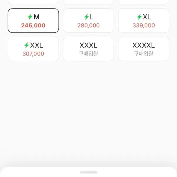 [SOLD OUT] (M사이즈)아디다스 x 떠그 클럽 팀가이스트 스웨트팬츠 나이트인디고