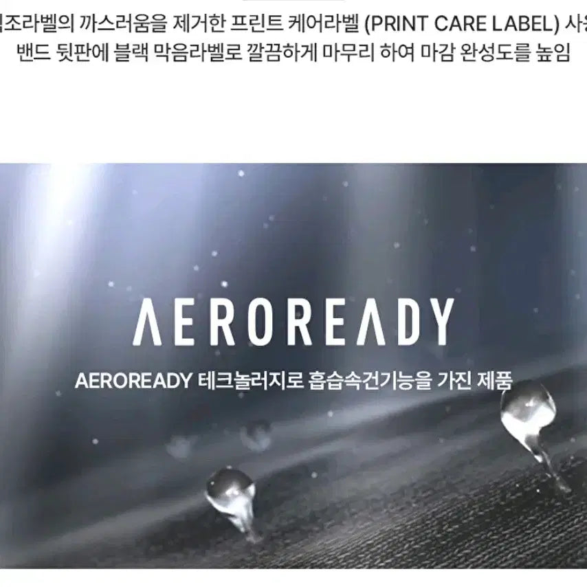 [BUNJANG] Adidas Drawers 2XL (Set of 4) / ADIDAS110새제품4장택부착미개봉 드로즈4매입 2XL