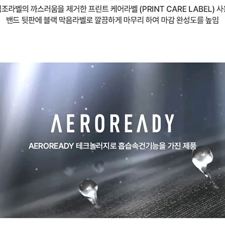[BUNJANG] Adidas Drawers 2XL (Set of 4) / ADIDAS110새제품4장택부착미개봉 드로즈4매입 2XL
