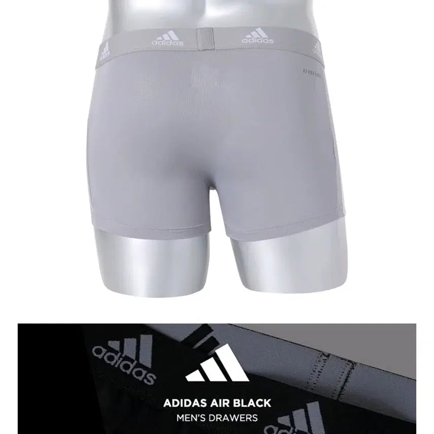 [BUNJANG] Adidas Drawers 2XL (Set of 4) / ADIDAS110새제품4장택부착미개봉 드로즈4매입 2XL