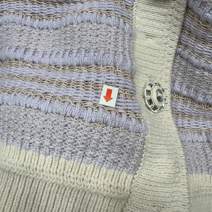 [BUNJANG] Obze Lavender Vest / 오브제 라벤더 베스트