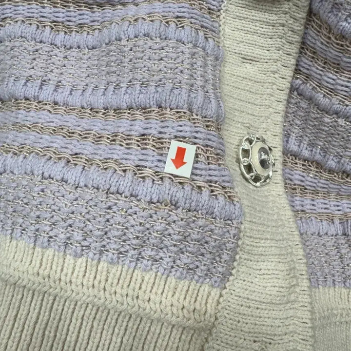 [BUNJANG] Obze Lavender Vest / 오브제 라벤더 베스트