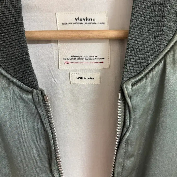 [BUNJANG] Visvim Douglas Jacket Olive / Visvim 비즈빔 / 21ss 더글라스 자켓 / 2
