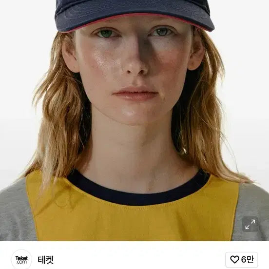 [BUNJANG] Teket Navy Embroidered Logo Ball Cap / 테켓 모자