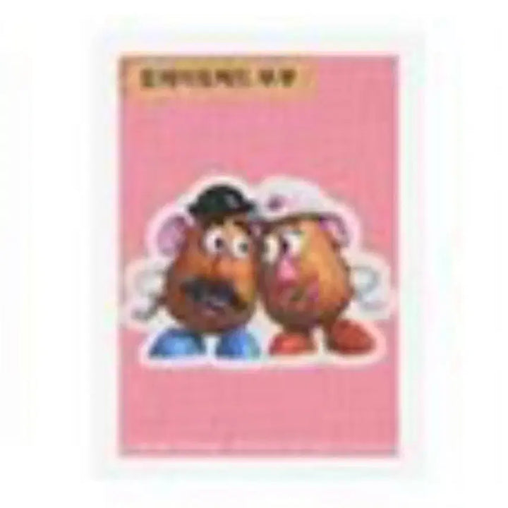 [BUNJANG] Toy Story Starbucks Lotso &amp; Potato Head Sticker / 교환) 토이스토리 스타벅스 랏소 띠부씰 포테이토헤드
