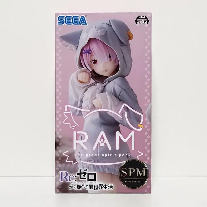 [BUNJANG] Sega SPM Re:Zero Ram Great Spirit Pack Ver. Figure / 세가 SPM 피규어 리제로 람 대정령 팩ver