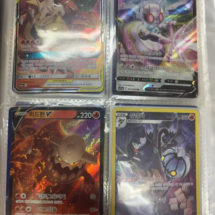 [BUNJANG] Ancient Card Bundle Set / 아르세우스 포함 고대카드 팔아료