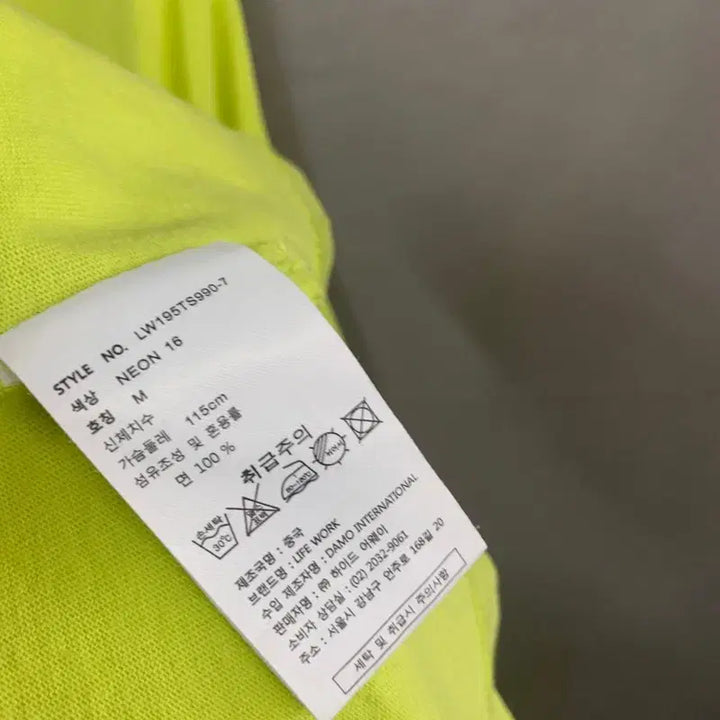 [BUNJANG] Life Work Big Radok Printing Fluorescent Short Sleeve T-shirt / M 라이프워크 빅 라독 프린팅 형광 반팔티