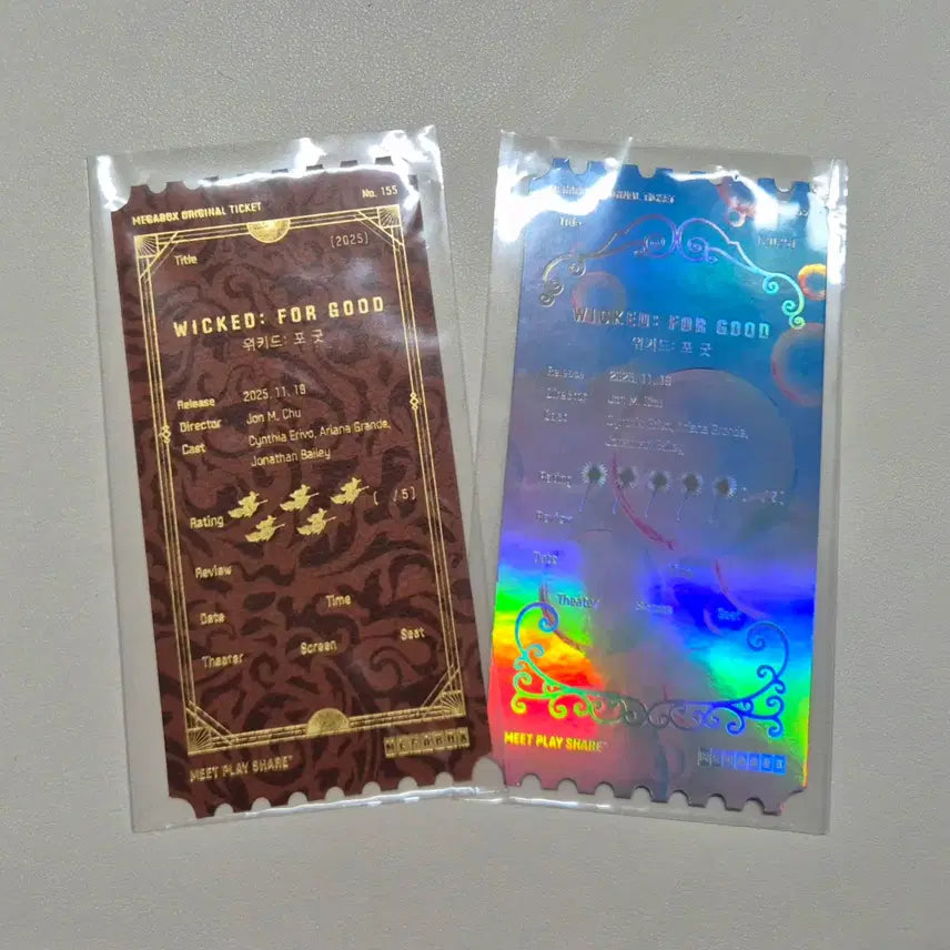 [BUNJANG] Wicked: Part One Original Ticket Set / 위키드 포 굿 메가박스 특전 오리지널 티켓 세트 글린다 엘파바
