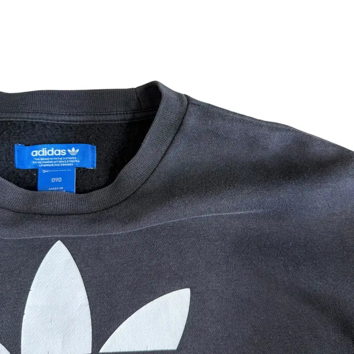 [BUNJANG] Adidas Sweatshirt / 아디다스 맨투맨