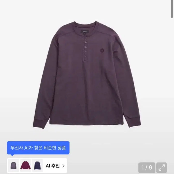 [BUNJANG] 999 Humanity Henley Neck Long Sleeve Tee Purple / 999휴머니티 EVD 헨리넥 롱 슬리브 티 퍼플