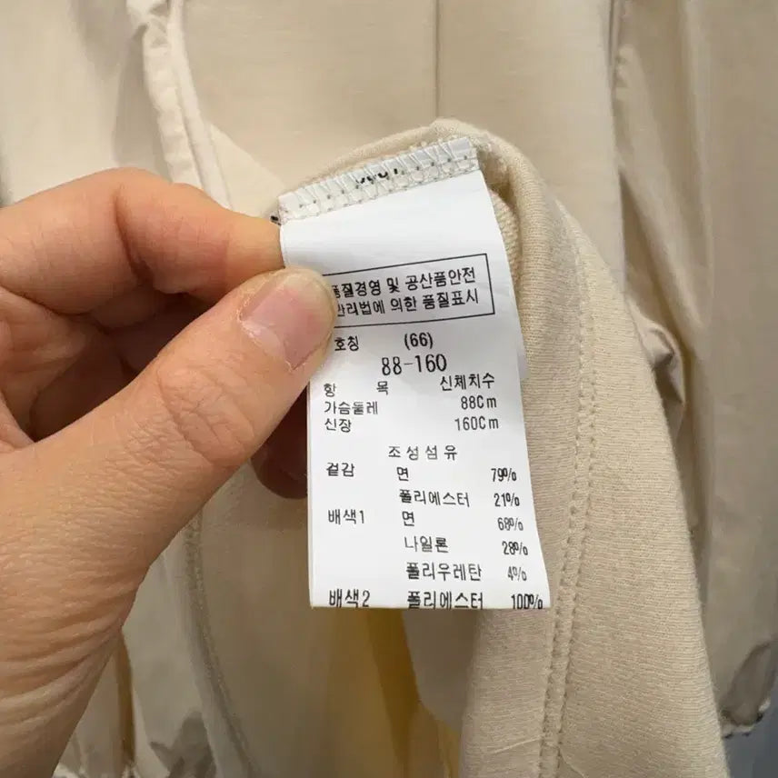 [BUNJANG] Deuel Blouse / 듀엘 블라우스