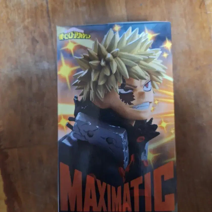 [SOLD OUT] 나의 히어로 아카데미아 MAXIMATIC 바쿠고 피규어