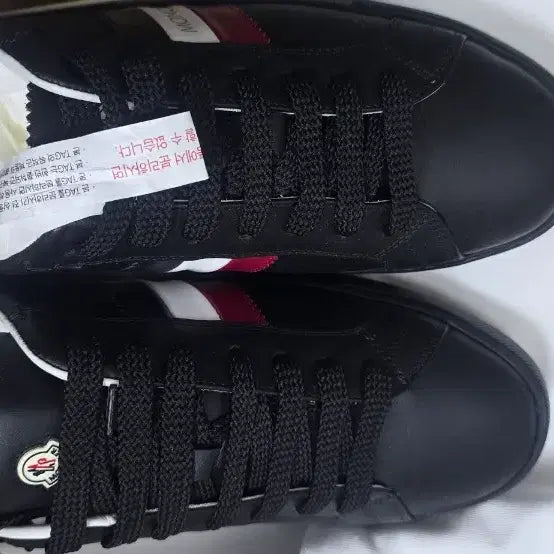[BUNJANG] Moncler New Monaco Sneakers / 몽클레어 뉴모나코 스니커즈 새거